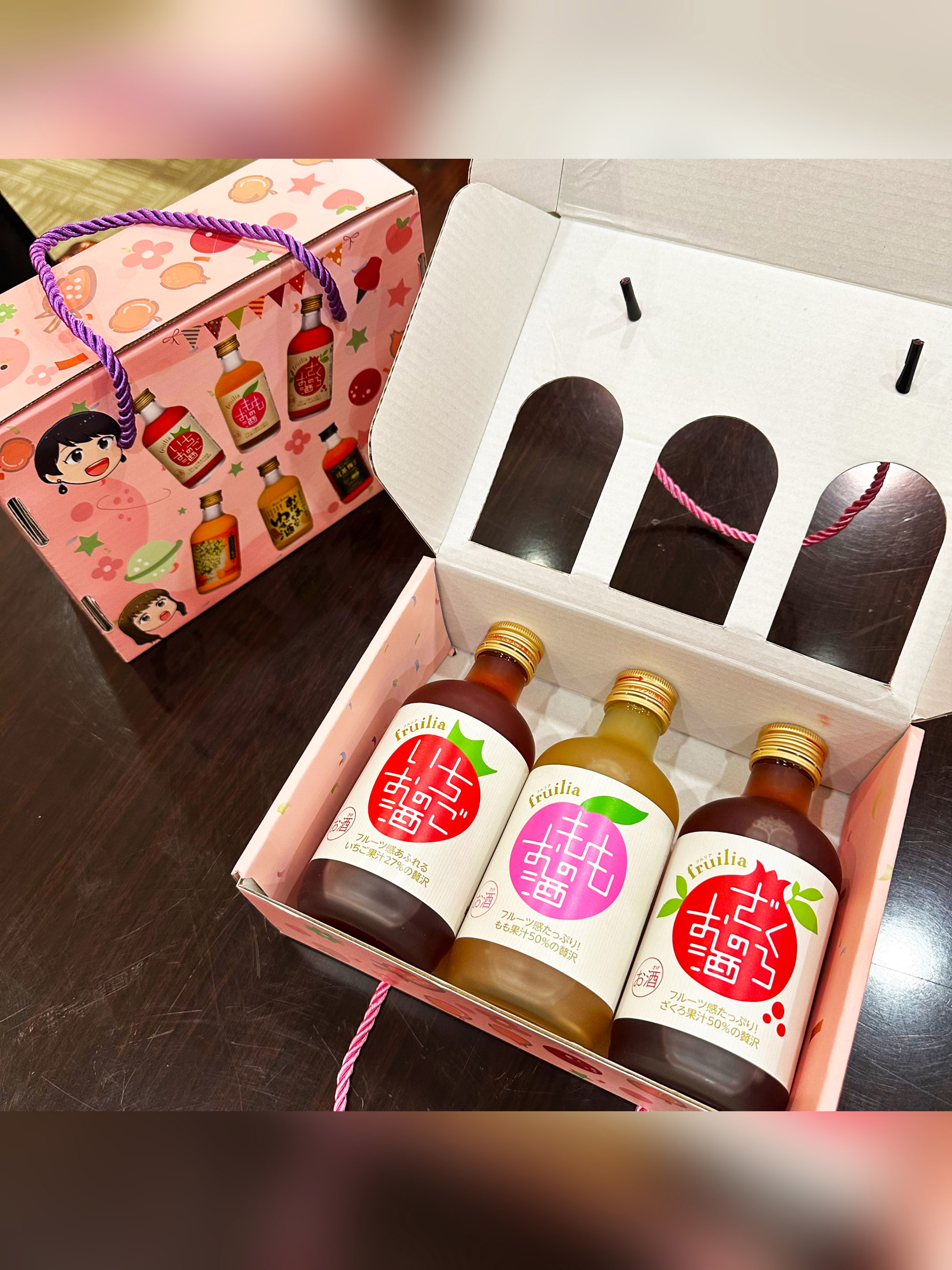 国盛 茉莉梅酒/红茶梅酒/草莓/石榴/桃子/柚子力娇酒系列